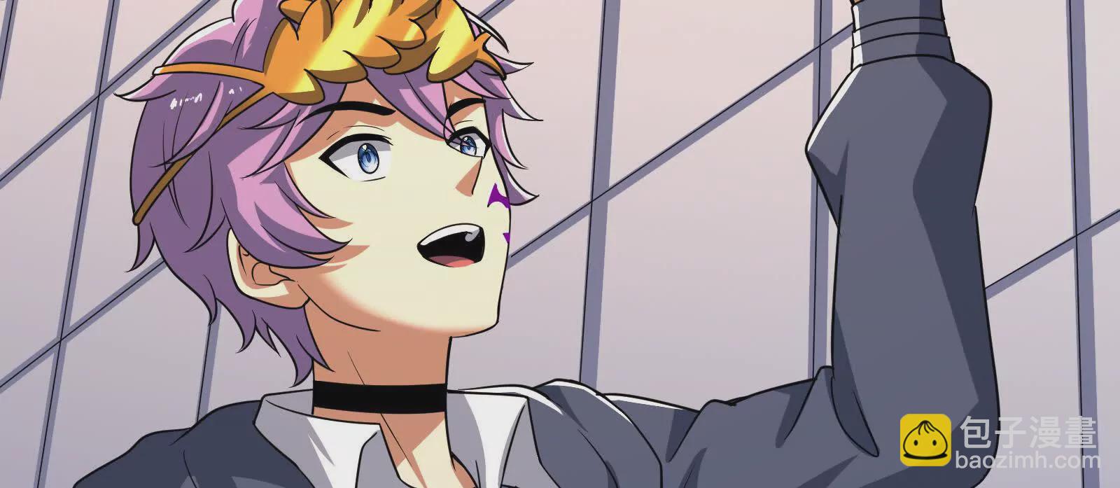 古神遊戲 - 第121話絕路！古神你也不想…(2/3) - 8